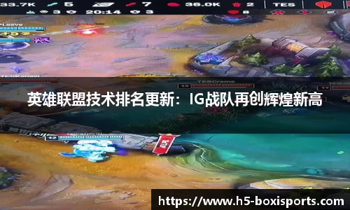 博喜体育官方网站