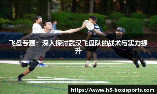 博喜体育官方网站