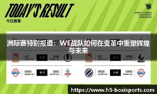 博喜体育官方网站