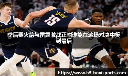 博喜体育官方网站